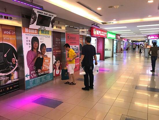 Katong Shopping Centre, 865 Mountbatten 