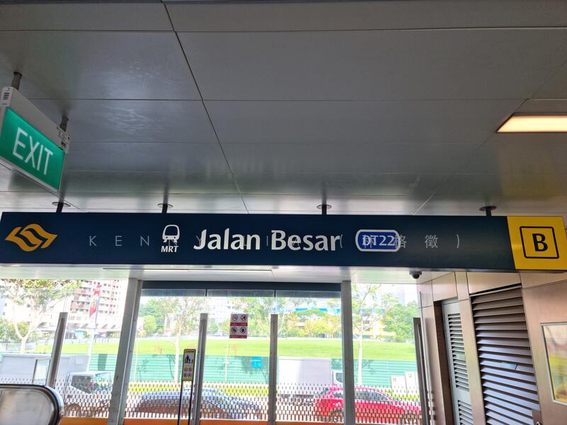 Jalan Besar Shophouse Near MRT, 4100 sqft, Retail for sale, by Kenny Lim (林格徵), S 9,480,000