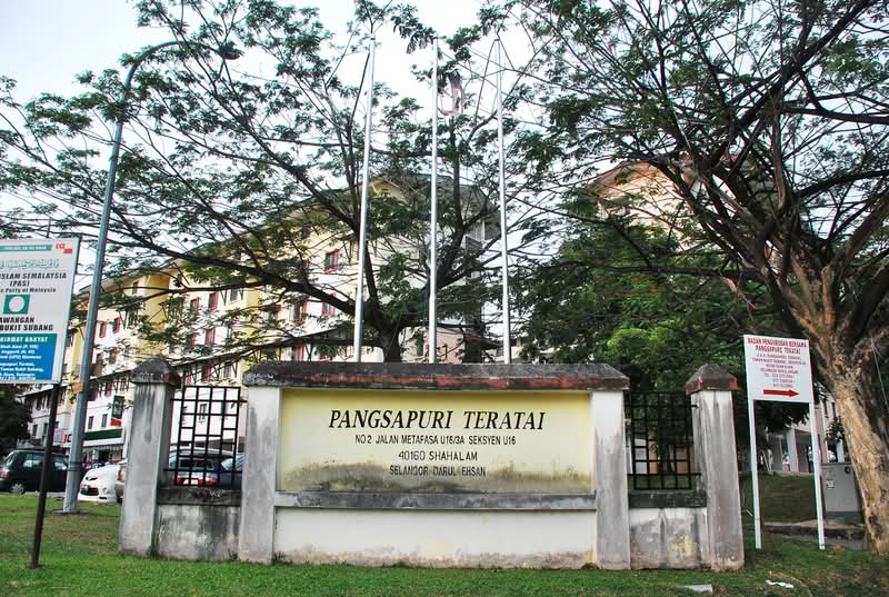 Pangsapuri Teratai Details Condominium For Sale And For Rent Propertyguru Malaysia