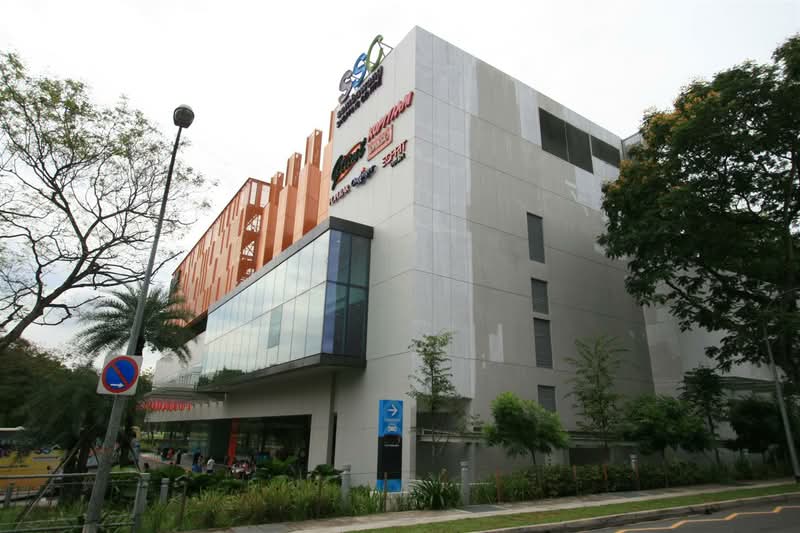 Sembawang Shopping Centre Condo Details 
