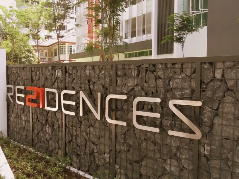 Residence R221 Residence 21 details, condominium for sale and for rent | PropertyGuru ...